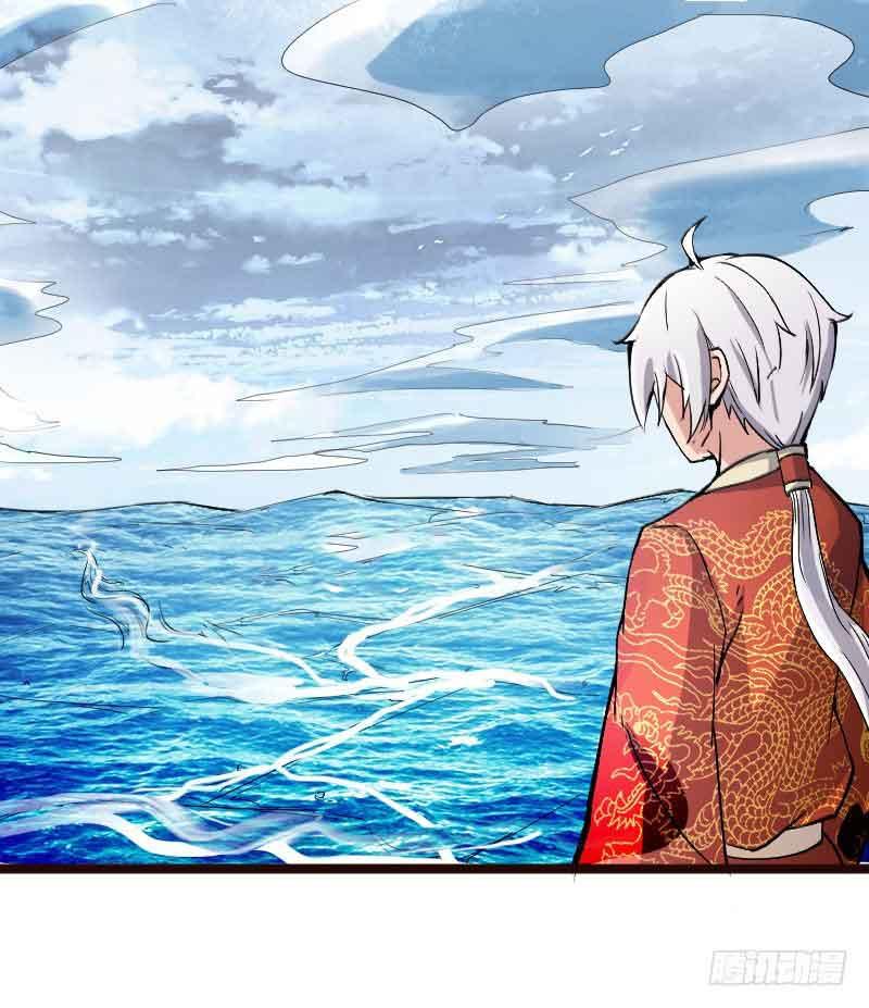 Reborn as King Chapter 21 Gambar 42